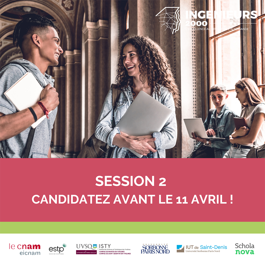 Candidatez dès maintenant en session 2 avant le 11 avril 2025 !